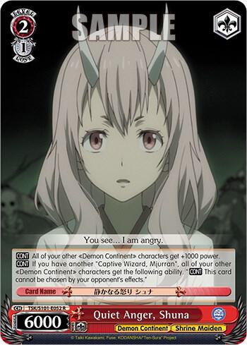 Quiet Anger, Shuna - [That Time I Got Reincarnated as a Slime Vol.3] | Gear Gaming Fayetteville