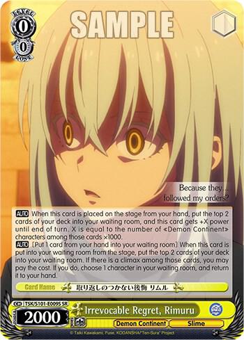 Irrevocable Regret, Rimuru (SR) - [That Time I Got Reincarnated as a Slime Vol.3] | Gear Gaming Fayetteville