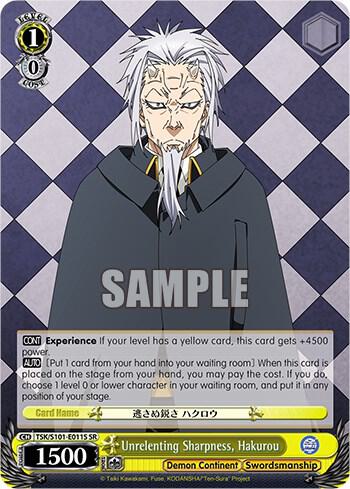Unrelenting Sharpness, Hakurou (SR) - [That Time I Got Reincarnated as a Slime Vol.3] | Gear Gaming Fayetteville