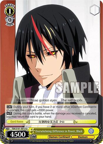 Overwhelming Difference in Power, Black - [That Time I Got Reincarnated as a Slime Vol.3] | Gear Gaming Fayetteville
