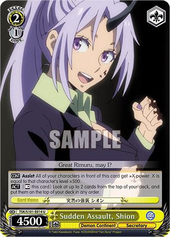 Sudden Assault, Shion - [That Time I Got Reincarnated as a Slime Vol.3] | Gear Gaming Fayetteville