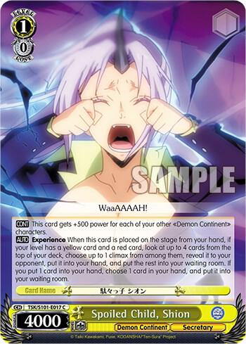 Spoiled Child, Shion - [That Time I Got Reincarnated as a Slime Vol.3] | Gear Gaming Fayetteville