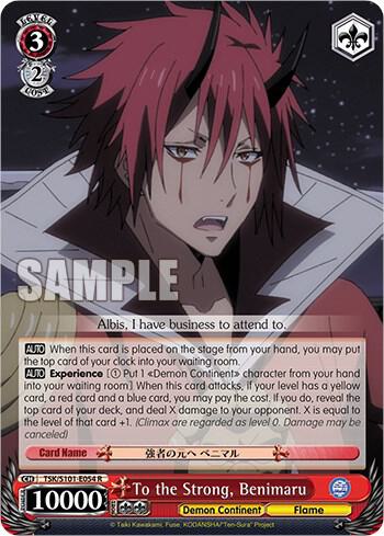 To the Strong, Benimaru - [That Time I Got Reincarnated as a Slime Vol.3] | Gear Gaming Fayetteville