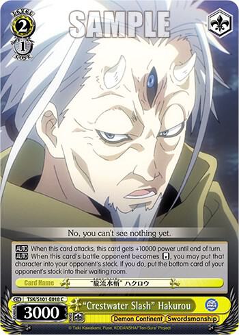 "Crestwater Slash" Hakurou - [That Time I Got Reincarnated as a Slime Vol.3] | Gear Gaming Fayetteville