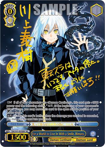 For a World to Live In With a Smile, Rimuru (SEC) - [That Time I Got Reincarnated as a Slime Vol.3] | Gear Gaming Fayetteville