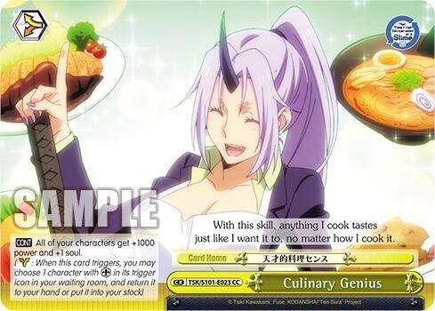 Culinary Genius - [That Time I Got Reincarnated as a Slime Vol.3] | Gear Gaming Fayetteville
