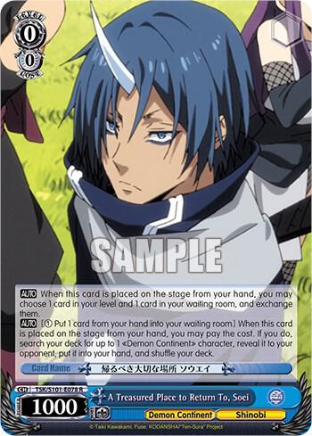 A Treasured Place to Return To, Soei - [That Time I Got Reincarnated as a Slime Vol.3] | Gear Gaming Fayetteville