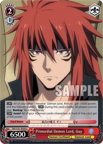 Primordial Demon Lord, Guy - [That Time I Got Reincarnated as a Slime Vol.3] | Gear Gaming Fayetteville