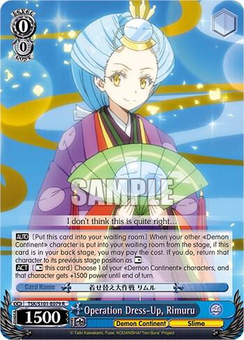 Operation Dress-Up, Rimuru - [That Time I Got Reincarnated as a Slime Vol.3] | Gear Gaming Fayetteville