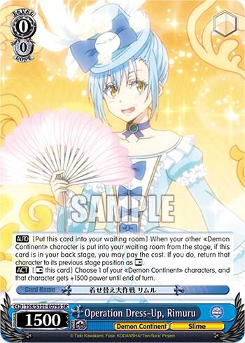 Operation Dress-Up, Rimuru (SR) - [That Time I Got Reincarnated as a Slime Vol.3] | Gear Gaming Fayetteville