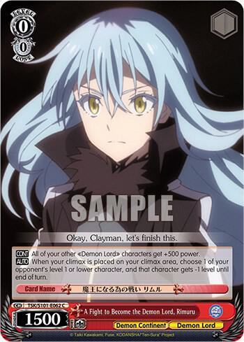 A Fight to Become the Demon Lord, Rimuru - [That Time I Got Reincarnated as a Slime Vol.3] | Gear Gaming Fayetteville