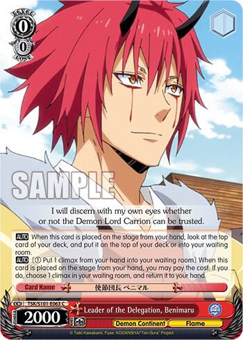 Leader of the Delegation, Benimaru - [That Time I Got Reincarnated as a Slime Vol.3] | Gear Gaming Fayetteville