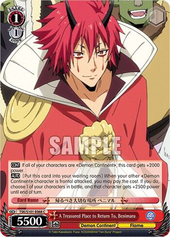 A Treasured Place to Return To, Benimaru - [That Time I Got Reincarnated as a Slime Vol.3] | Gear Gaming Fayetteville