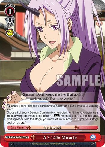 A 3.14% Miracle (SR) - [That Time I Got Reincarnated as a Slime Vol.3] | Gear Gaming Fayetteville