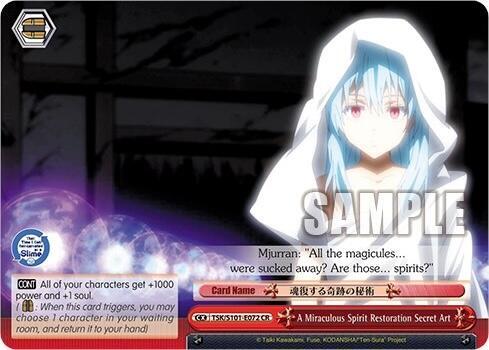 A Miraculous Spirit Restoration Secret Art - [That Time I Got Reincarnated as a Slime Vol.3] | Gear Gaming Fayetteville