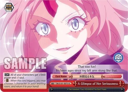 A Glimpse of Her Seriousness - [That Time I Got Reincarnated as a Slime Vol.3] | Gear Gaming Fayetteville