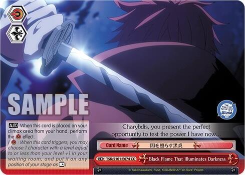 Black Flame That Illuminates Darkness - [That Time I Got Reincarnated as a Slime Vol.3] | Gear Gaming Fayetteville