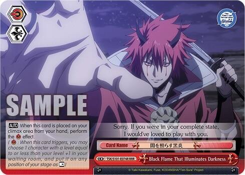 Black Flame That Illuminates Darkness (RRR) - [That Time I Got Reincarnated as a Slime Vol.3] | Gear Gaming Fayetteville