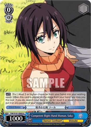Competent Right-Hand Woman, Soka - [That Time I Got Reincarnated as a Slime Vol.3] | Gear Gaming Fayetteville