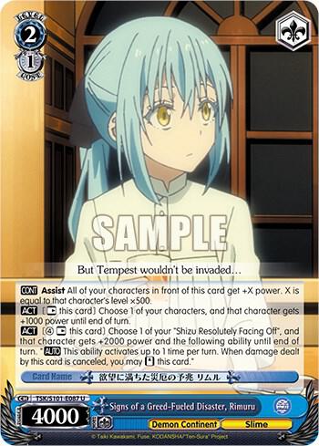 Signs of a Greed-Fueled Disaster, Rimuru - [That Time I Got Reincarnated as a Slime Vol.3] | Gear Gaming Fayetteville