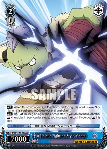 A Unique Fighting Style, Gobta - [That Time I Got Reincarnated as a Slime Vol.3] | Gear Gaming Fayetteville
