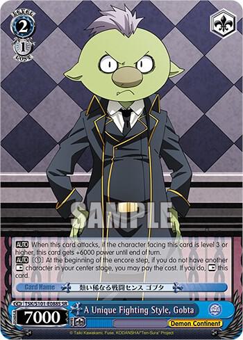 A Unique Fighting Style, Gobta (SR) - [That Time I Got Reincarnated as a Slime Vol.3] | Gear Gaming Fayetteville