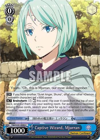 Captive Wizard, Mjurran - [That Time I Got Reincarnated as a Slime Vol.3] | Gear Gaming Fayetteville