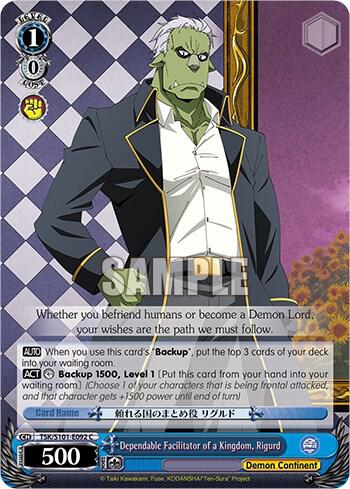 Dependable Facilitator of a Kingdom, Rigurd - [That Time I Got Reincarnated as a Slime Vol.3] | Gear Gaming Fayetteville