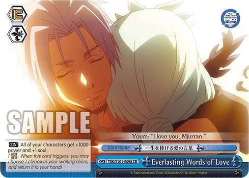 Everlasting Words of Love - [That Time I Got Reincarnated as a Slime Vol.3] | Gear Gaming Fayetteville