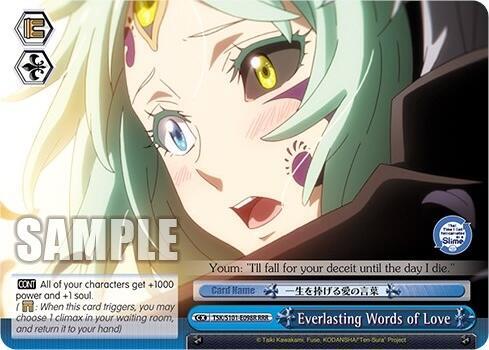 Everlasting Words of Love (RRR) - [That Time I Got Reincarnated as a Slime Vol.3] | Gear Gaming Fayetteville