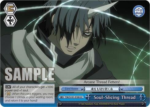Soul-Slicing Thread - [That Time I Got Reincarnated as a Slime Vol.3] | Gear Gaming Fayetteville