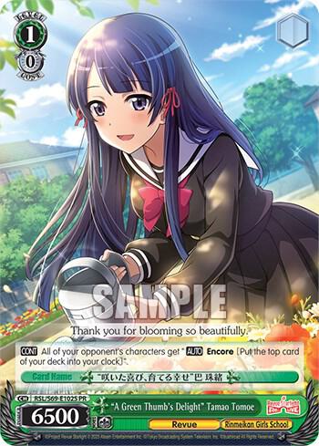 "A Green Thumb's Delight" Tamao Tomoe (Foil) - [Revue Starlight -Re LIVE-] | Gear Gaming Fayetteville