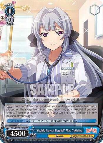 "Siegfeld General Hospital" Akira Yukishiro (Foil) - [Revue Starlight -Re LIVE-] | Gear Gaming Fayetteville