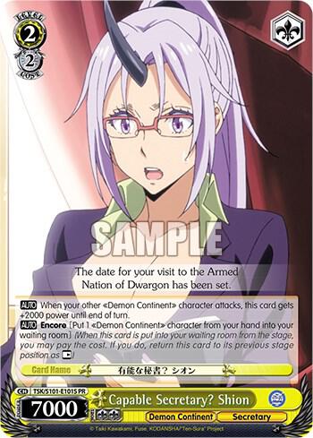 Capable Secretary? Shion (Foil) - [That Time I Got Reincarnated as a Slime Vol.3] | Gear Gaming Fayetteville
