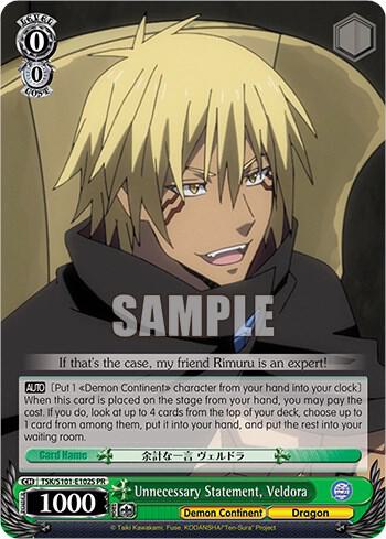 Unnecessary Statement, Veldora (Foil) - [That Time I Got Reincarnated as a Slime Vol.3] | Gear Gaming Fayetteville