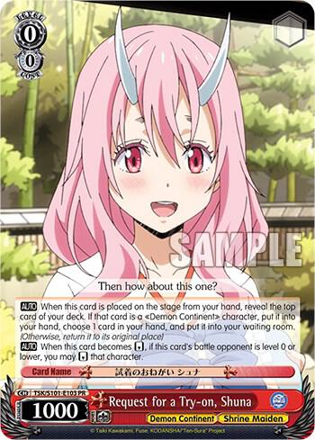Request for a Try-on, Shuna - [That Time I Got Reincarnated as a Slime Vol.3] | Gear Gaming Fayetteville