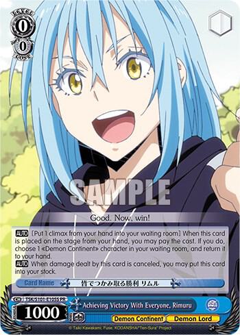 Achieving Victory With Everyone, Rimuru (Foil) - [That Time I Got Reincarnated as a Slime Vol.3] | Gear Gaming Fayetteville