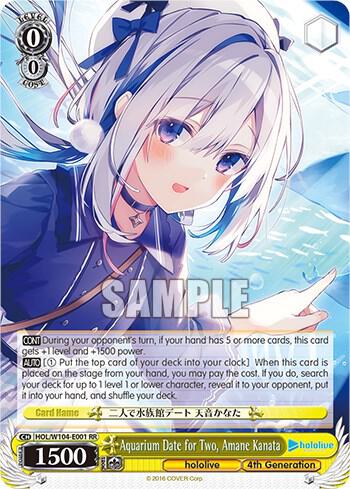 Aquarium Date for Two, Amane Kanata - [hololive production Vol.2] | Gear Gaming Fayetteville
