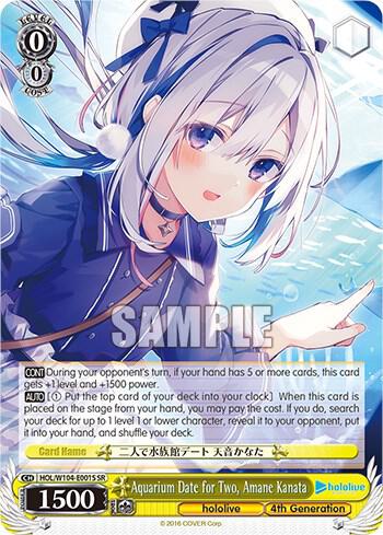Aquarium Date for Two, Amane Kanata (SR) - [hololive production Vol.2] | Gear Gaming Fayetteville