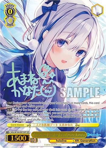 Aquarium Date for Two, Amane Kanata (SSP) - [hololive production Vol.2] | Gear Gaming Fayetteville