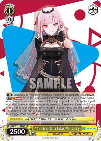 A Step Towards the Future, Mori Calliope (SR) - [hololive production Vol.2] | Gear Gaming Fayetteville