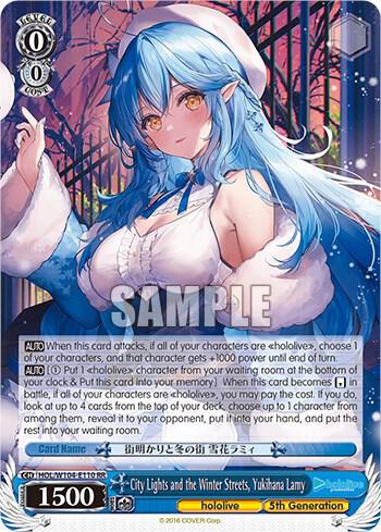 City Lights and the Winter Streets, Yukihana Lamy - [hololive production Vol.2] | Gear Gaming Fayetteville