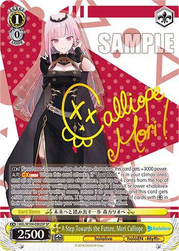 A Step Towards the Future, Mori Calliope (SP) - [hololive production Vol.2] | Gear Gaming Fayetteville