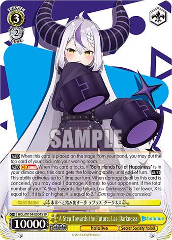 A Step Towards the Future, La+ Darknesss (SR) - [hololive production Vol.2] | Gear Gaming Fayetteville