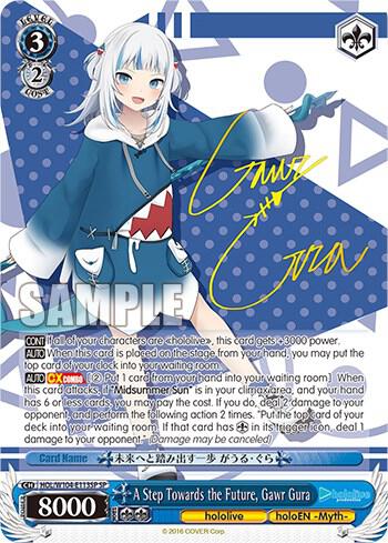 A Step Towards the Future, Gawr Gura (SP) - [hololive production Vol.2] | Gear Gaming Fayetteville