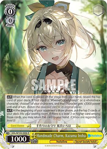 Handmade Charm, Kazama Iroha - [hololive production Vol.2] | Gear Gaming Fayetteville