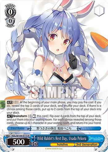 Wild Rabbit's Rest Day, Usada Pekora - [hololive production Vol.2] | Gear Gaming Fayetteville