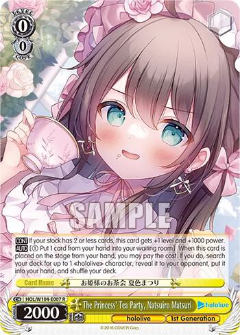 The Princess' Tea Party, Natsuiro Matsuri - [hololive production Vol.2] | Gear Gaming Fayetteville