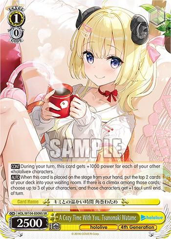 A Cozy Time With You, Tsunomaki Watame (SR) - [hololive production Vol.2] | Gear Gaming Fayetteville