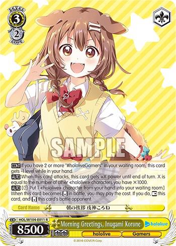 Morning Greetings, Inugami Korone - [hololive production Vol.2] | Gear Gaming Fayetteville